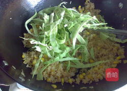 金沙炒饭的做法图解7