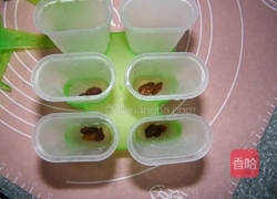 酸奶提子雪糕的做法图解2