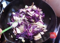 双色包菜的做法图解6