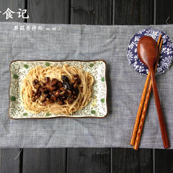 蘑菇香拌面的做法[图]