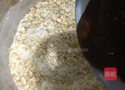 巧克力燕麦球的做法图解3