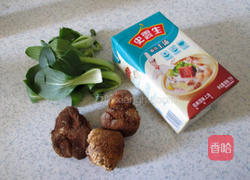 猴头菇扒油菜心的做法图解1