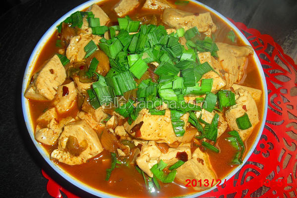 蒜苗烧豆腐