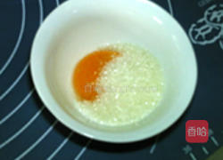 古典巧克力小蛋糕的做法图解2