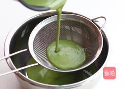 抹茶冰淇淋的做法图解6