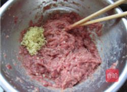 龙井茶香牛肉水饺的做法图解9