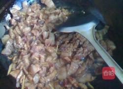 蒸卤面的做法图解6