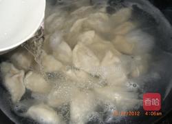 榨菜水饺的做法图解13