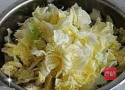 酸辣手撕包菜的做法图解1