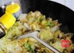 酸辣手撕包菜的做法图解3