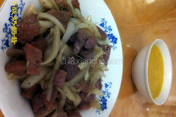 洋葱牛排