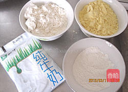 山药粘米发糕的做法图解1