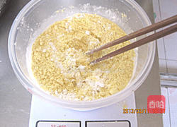 山药粘米发糕的做法图解6