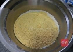 玉米面紫薯卷的做法图解5