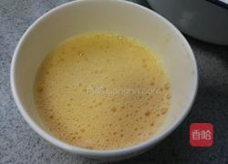 玉米面紫薯卷的做法图解6