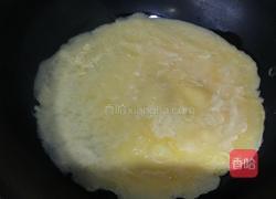 玉米面紫薯卷的做法图解10