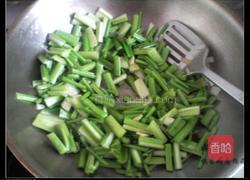 香干烧西芹的做法图解3