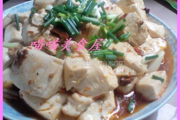 麻婆豆腐