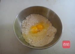 法式柠檬蛋白派的做法图解5