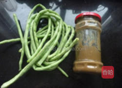麻酱豆角的做法图解1