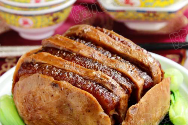 香芋扣肉