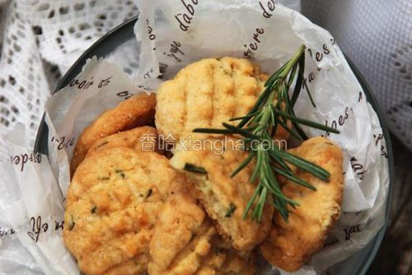 迷迭香全麦酥饼