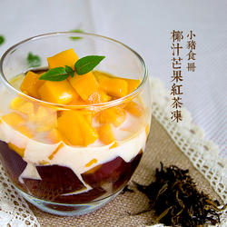 椰汁芒果红茶冻的做法[图]