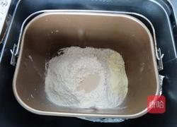 葡萄干养生面包的做法图解4