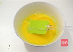 枫糖戚风的做法图解1