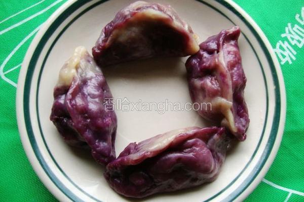 紫薯蒸饺