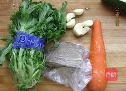 苦菊猪肝的做法图解1