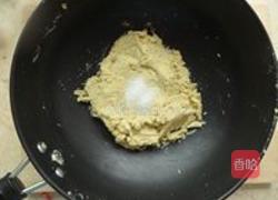 栗子冰皮月饼的做法图解6