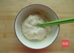 冰皮月饼的做法图解4