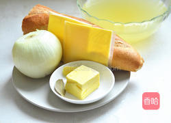 法式洋葱汤的做法图解1