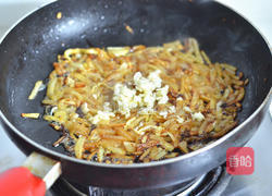 法式洋葱汤的做法图解4