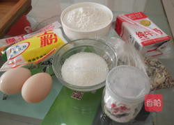 电压力锅纸杯蛋糕的做法图解1