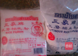 家乡年糕的做法图解1