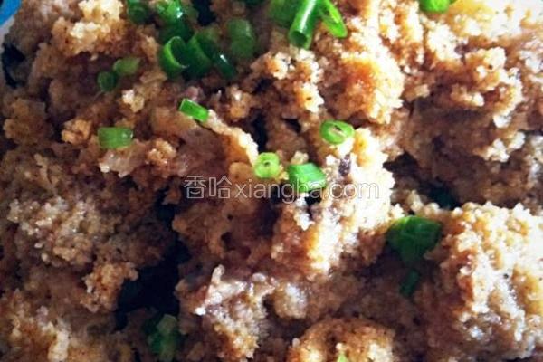 粉蒸小排