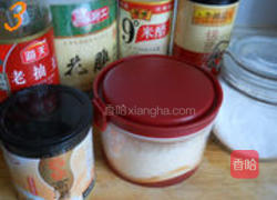 靠大鹅的做法图解3