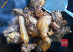 靠大鹅的做法图解7