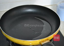 黄豆酱蒸鱼腩的做法图解5