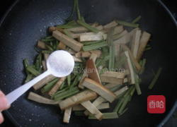 芹菜炒香干的做法图解7