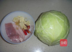 干锅手撕包菜的做法图解1