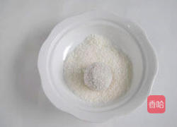 香芋沙拉雪之灵的做法图解10