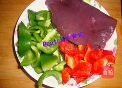 甜椒炒猪肝的做法图解1