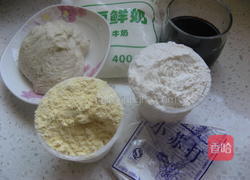 营养发糕的做法图解1