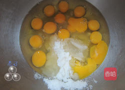 蓝莓椰丝卷的做法图解2