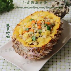 菠萝炒饭的做法[图]