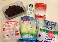 冰皮月饼的做法图解1