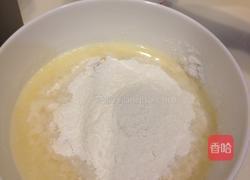 冰皮月饼的做法图解2